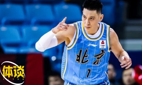 业余篮球爱好者在哪里可以找到表演赛资源_2